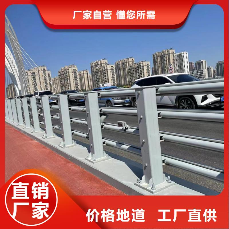 河道防护栏杆视频-四川省遂宁市|大英|射洪|雅安|内江|德阳|成都河道防护栏杆-鼎森