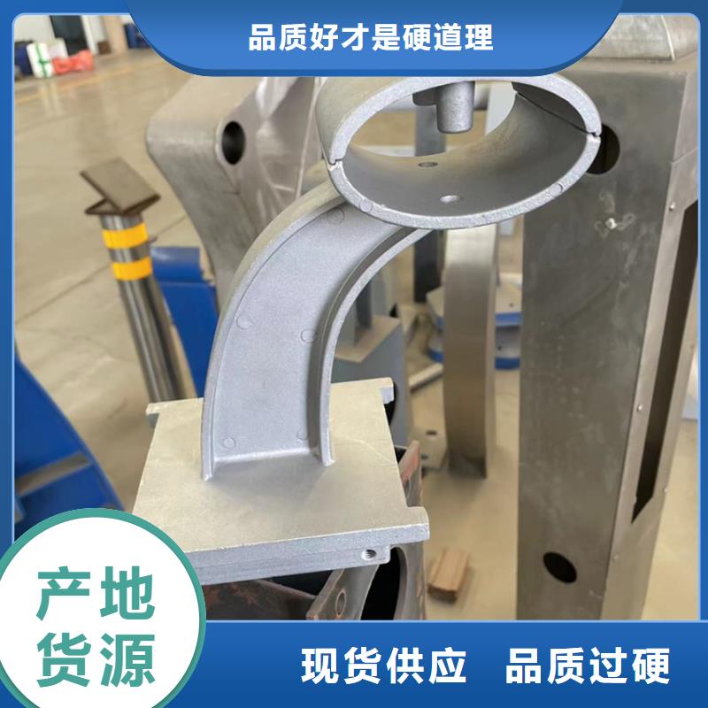 立柱护栏品牌厂家-买着放心