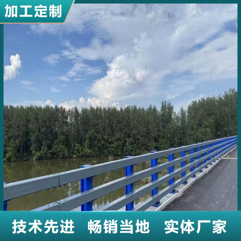 河道防护栏杆视频-四川省遂宁市|大英|射洪|雅安|内江|德阳|成都河道防护栏杆-鼎森