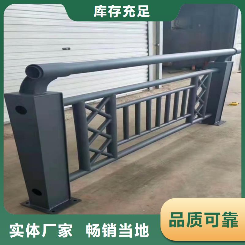 河道防护栏杆视频-四川省遂宁市|大英|射洪|雅安|内江|德阳|成都河道防护栏杆-鼎森
