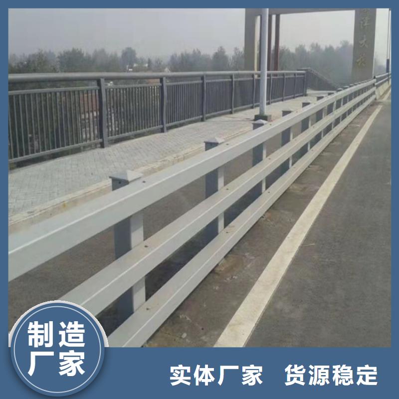 河道防护栏杆视频-四川省遂宁市|大英|射洪|雅安|内江|德阳|成都河道防护栏杆-鼎森