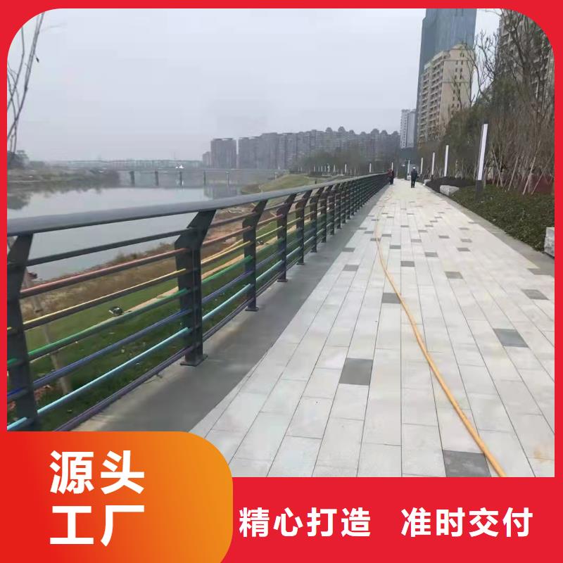 河道防护栏杆视频-四川省遂宁市|大英|射洪|雅安|内江|德阳|成都河道防护栏杆-鼎森