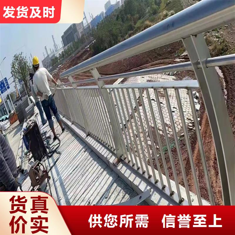 河道防护栏杆视频-四川省遂宁市|大英|射洪|雅安|内江|德阳|成都河道防护栏杆-鼎森