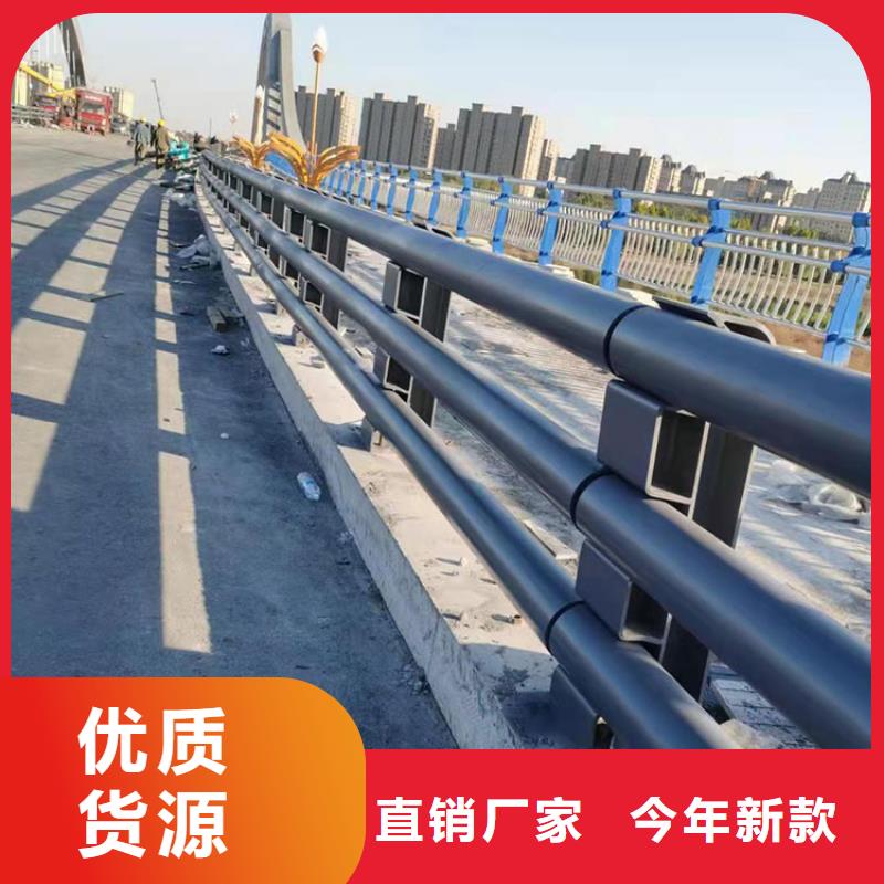 河道防护栏杆视频-乐山市河道防护栏杆-(同城)可服务区域夹江|五通桥|攀枝花|自贡|遂宁|泸州|广元