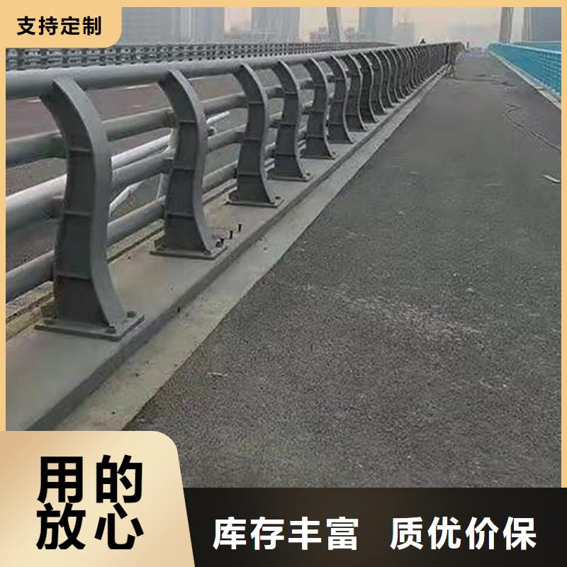 河道防护栏杆视频-乐山市河道防护栏杆-(同城)可服务区域夹江|五通桥|攀枝花|自贡|遂宁|泸州|广元