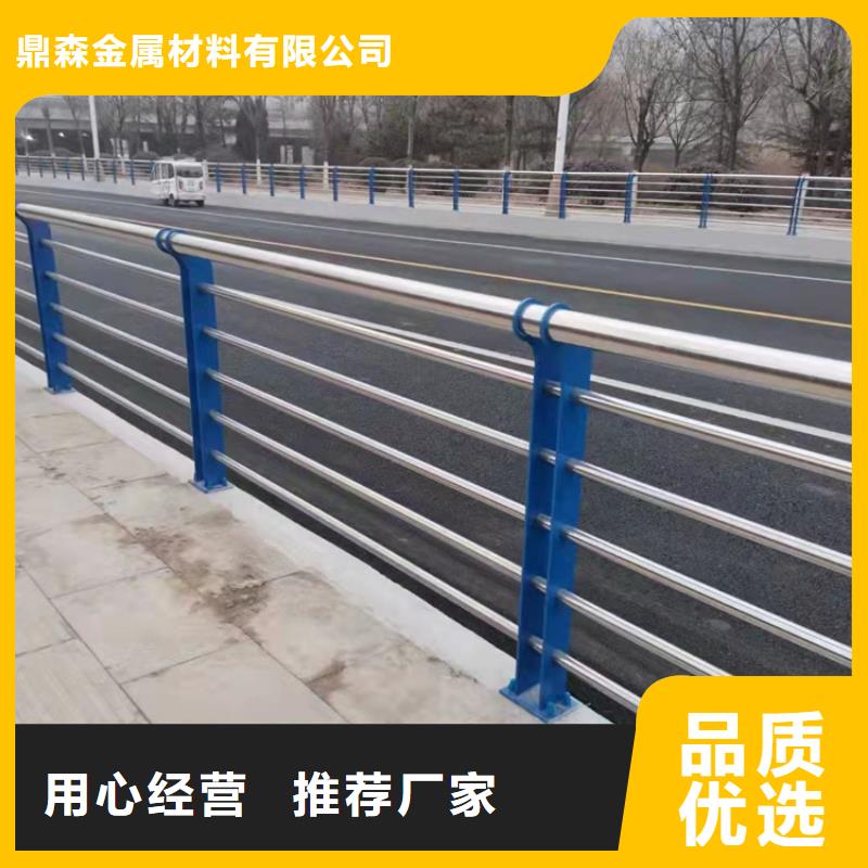 河道防护栏杆视频-乐山市河道防护栏杆-(同城)可服务区域夹江|五通桥|攀枝花|自贡|遂宁|泸州|广元