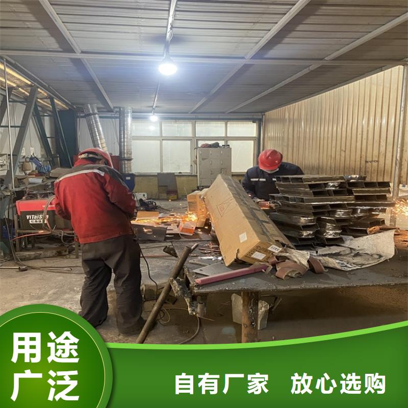 河道防护栏杆视频-乐山市河道防护栏杆-(同城)可服务区域夹江|五通桥|攀枝花|自贡|遂宁|泸州|广元