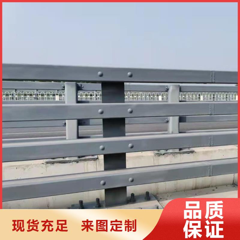 河道防护栏杆视频-乐山市河道防护栏杆-(同城)可服务区域夹江|五通桥|攀枝花|自贡|遂宁|泸州|广元
