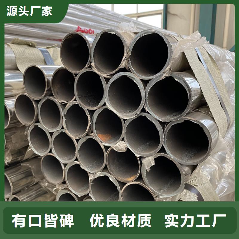 景观灯护栏使用寿命长