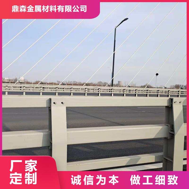 河道防护栏杆视频-荷塘|茶陵|湘西|郴州|永州|岳阳河道防护栏杆用心经营-鼎森金属材料(株洲市分公司)