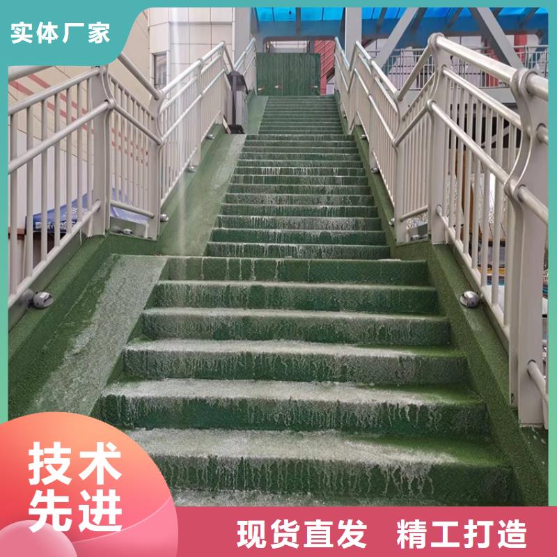 河道防护栏杆视频-荷塘|茶陵|湘西|郴州|永州|岳阳河道防护栏杆用心经营-鼎森金属材料(株洲市分公司)