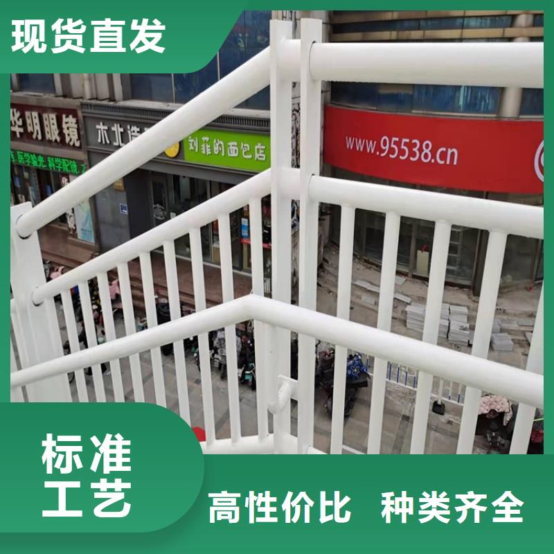 河道防护栏杆视频-荷塘|茶陵|湘西|郴州|永州|岳阳河道防护栏杆用心经营-鼎森金属材料(株洲市分公司)