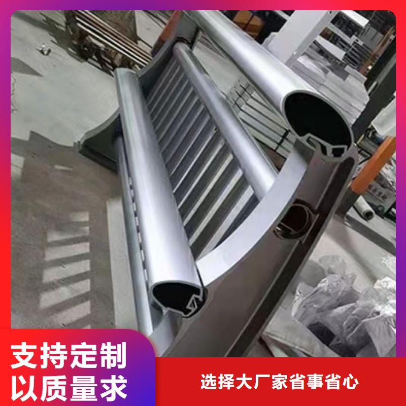 买公路桥梁防撞护栏不要贪图便宜