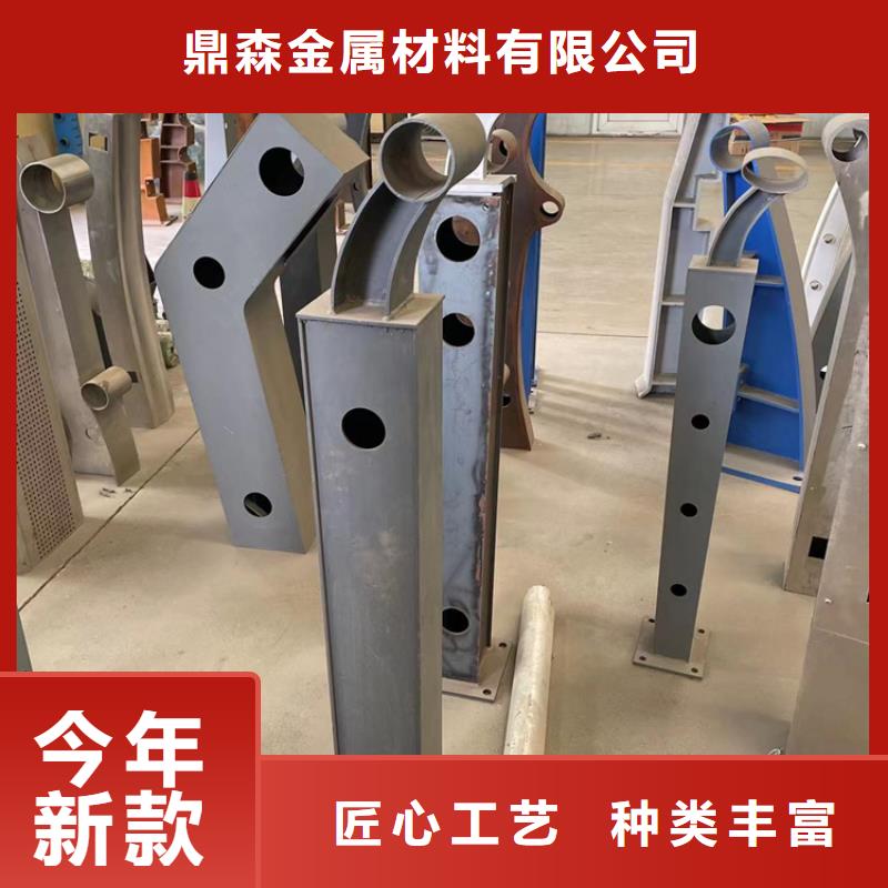 桥梁钢管护栏全国配送