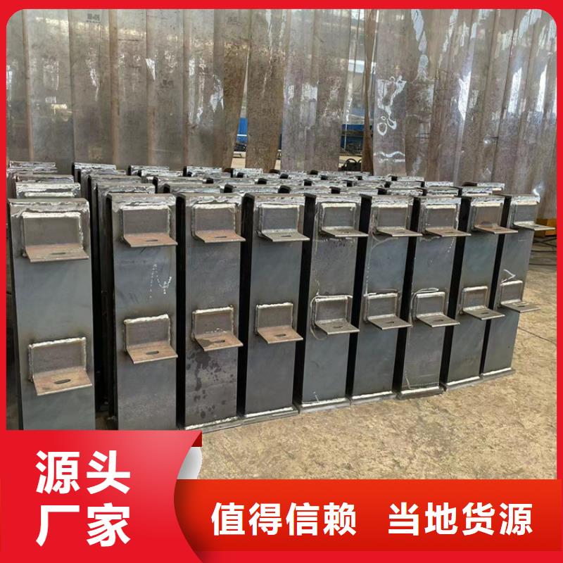 桥梁钢管护栏全国配送