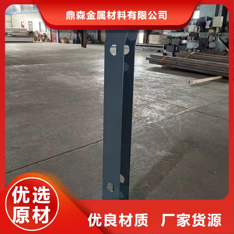 桥梁钢管护栏全国配送
