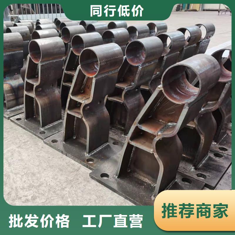 桥梁钢管护栏全国配送
