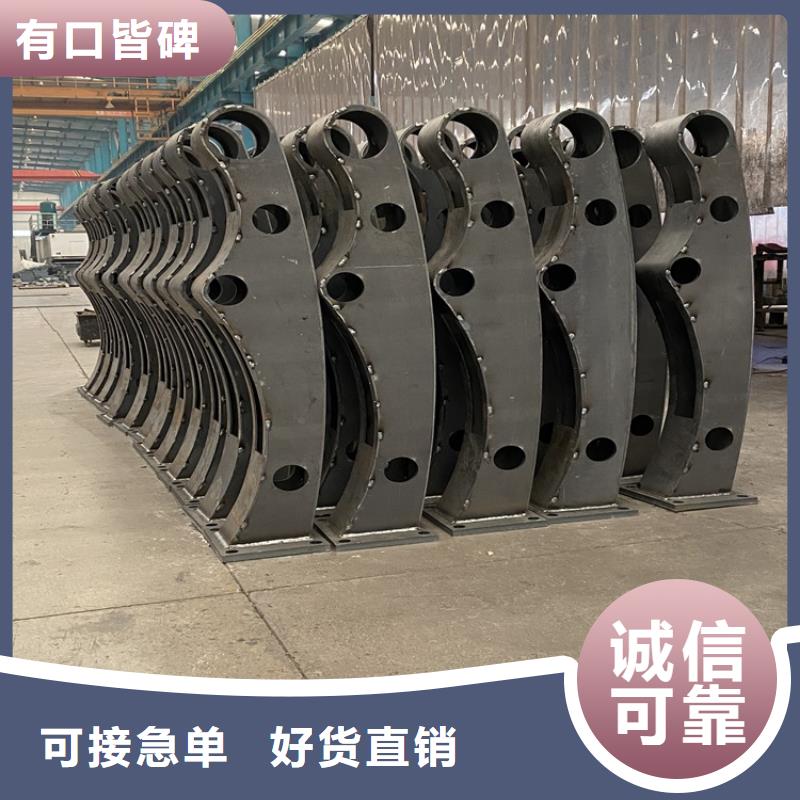 桥面上的防撞护栏现货充足