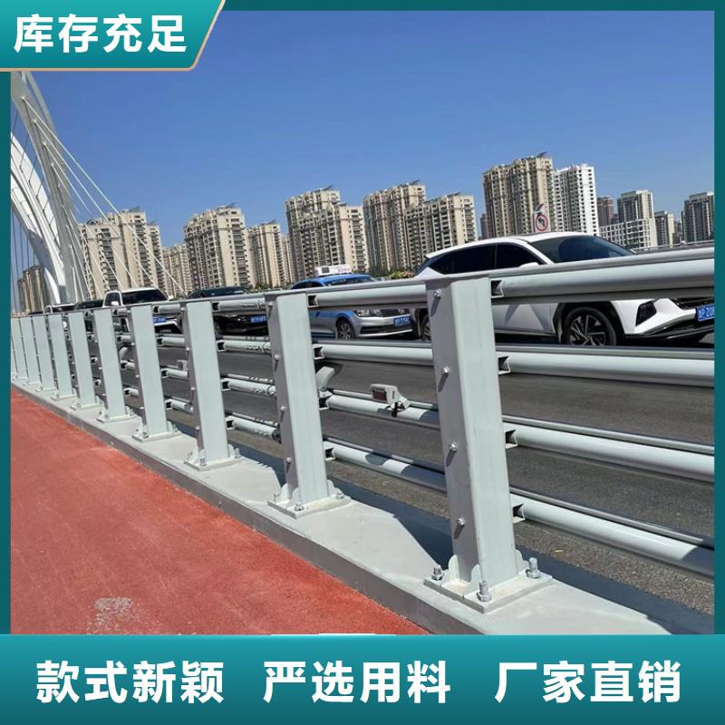 防撞桥梁护栏防撞护栏海量现货