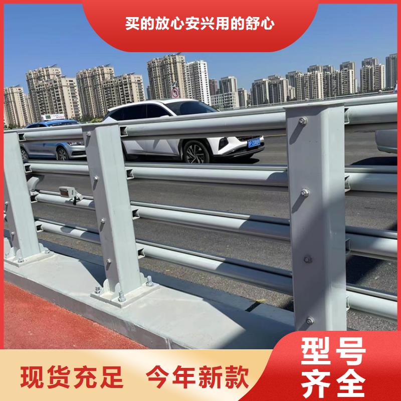 防撞桥梁护栏-M型防撞护栏专业生产品质保证