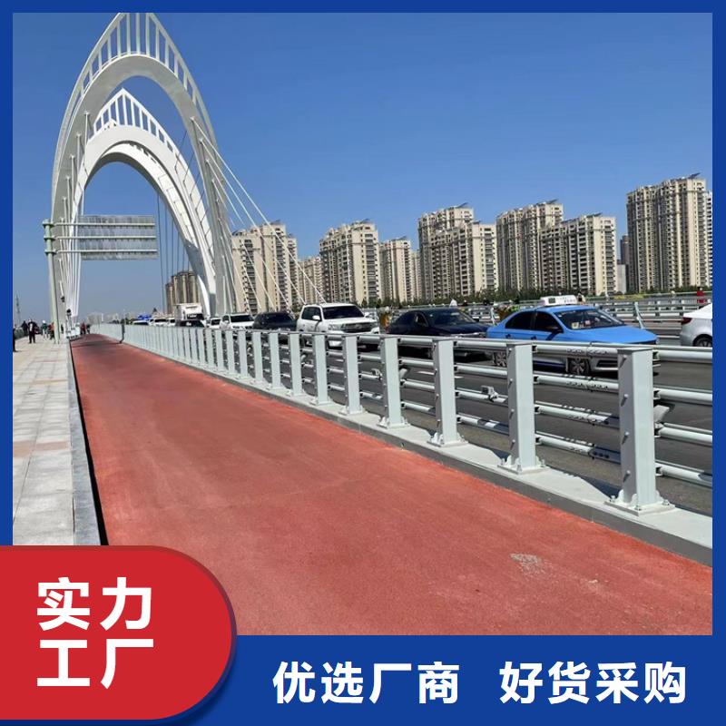防撞桥梁护栏河堤护栏符合标准