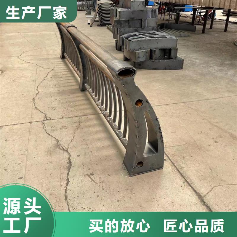 防撞桥梁护栏【人行道栏杆】大品牌值得信赖