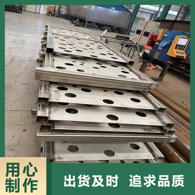 防撞桥梁护栏河堤护栏符合标准