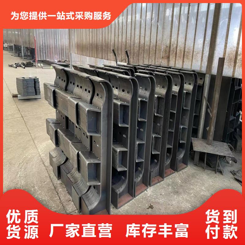 防撞桥梁护栏镀锌喷塑防撞栏支持非标定制