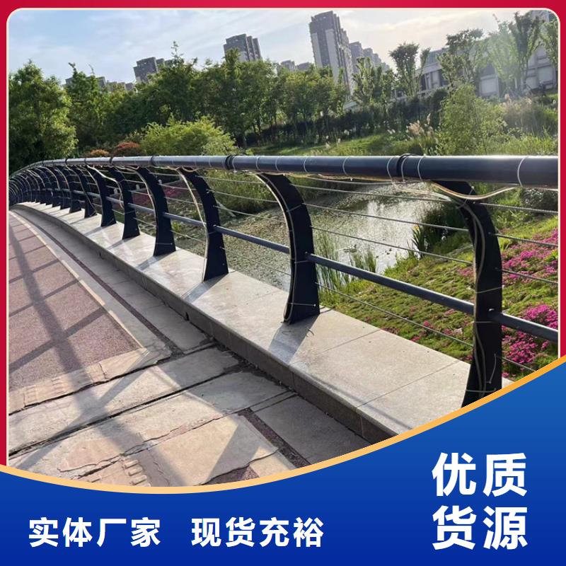 防撞桥梁护栏镀锌喷塑防撞栏支持非标定制