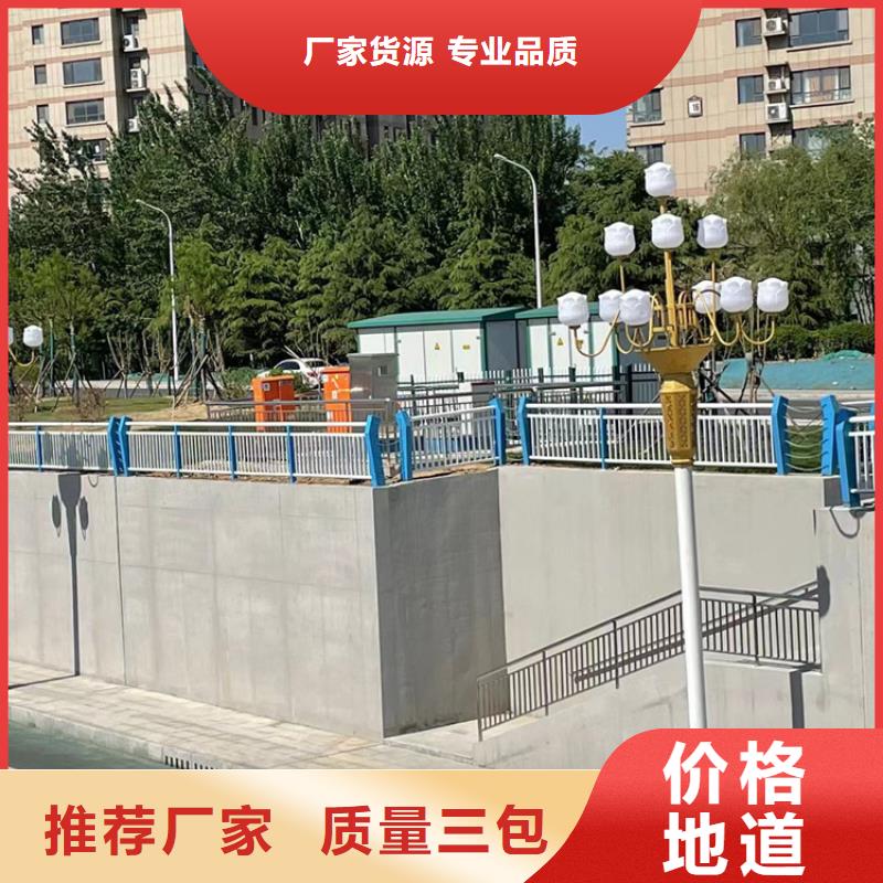 防撞桥梁护栏【人行道栏杆】大品牌值得信赖