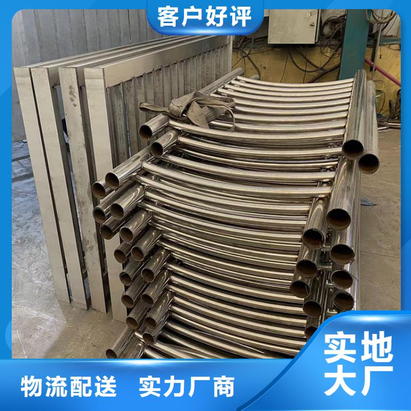 桥梁钢材护栏厂商