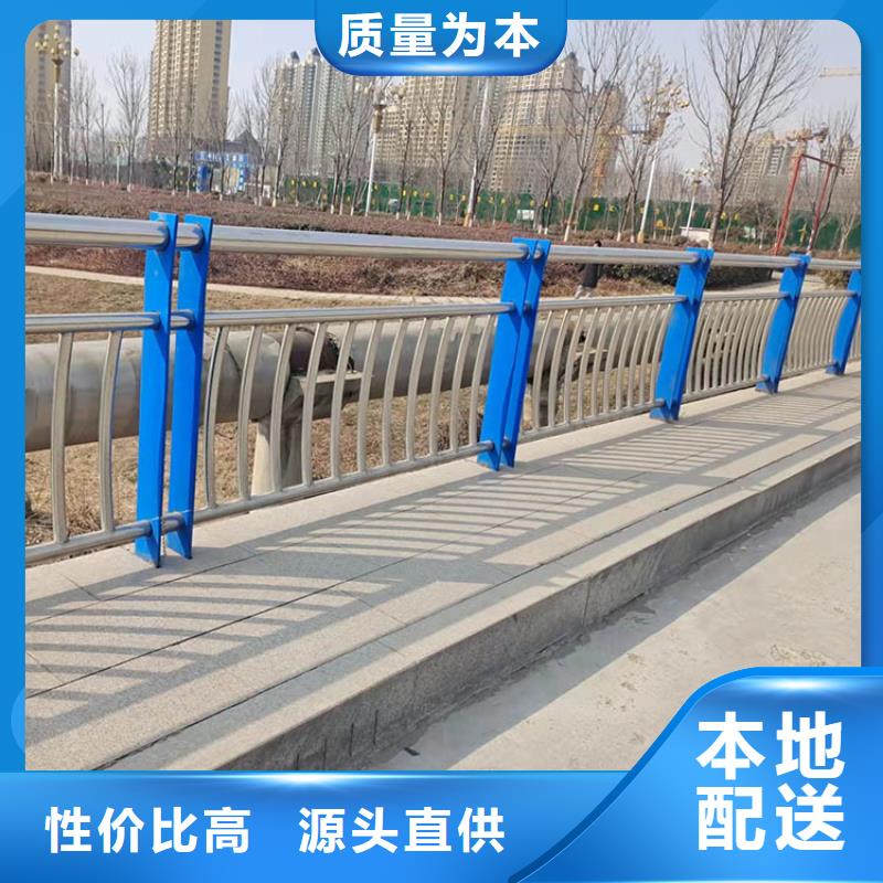 桥梁景观护栏河堤防撞护栏核心技术