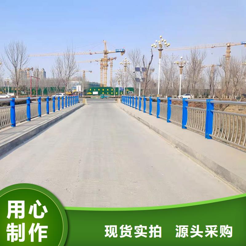 桥梁景观护栏景观护栏保质保量