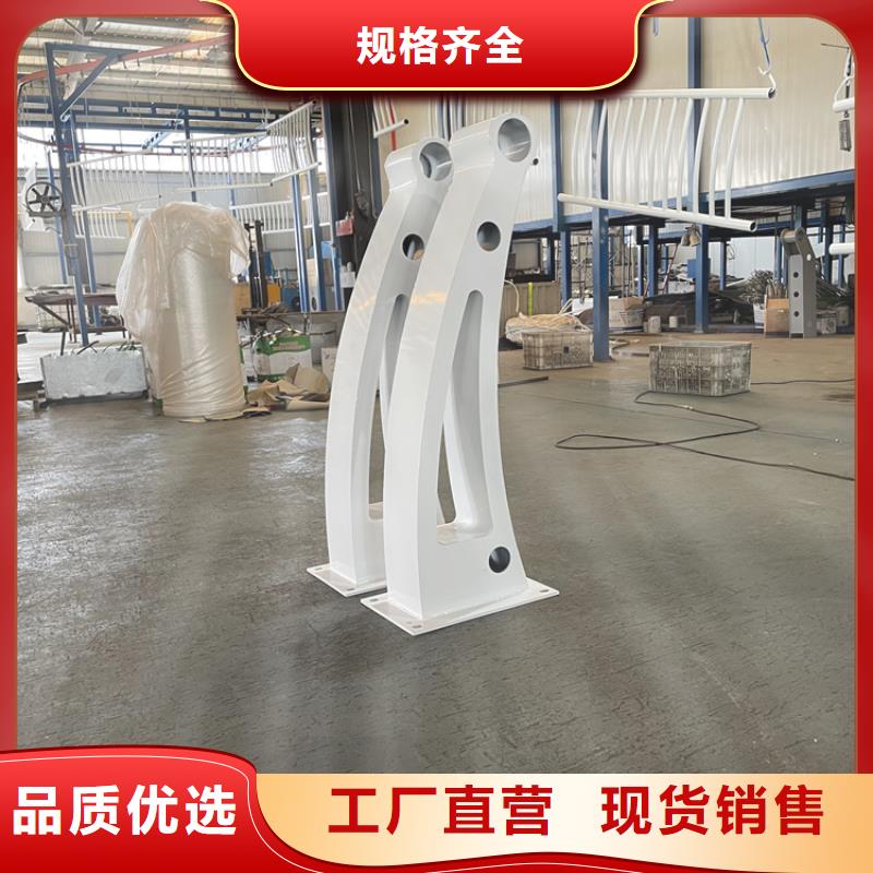 桥梁景观护栏国道抗冲击围栏生产型