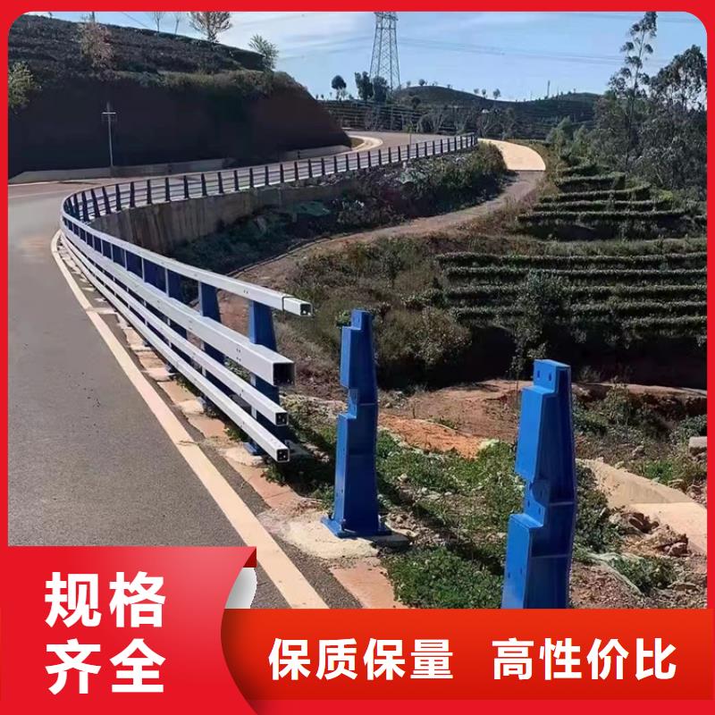 桥梁景观护栏不锈钢桥梁护栏支持非标定制