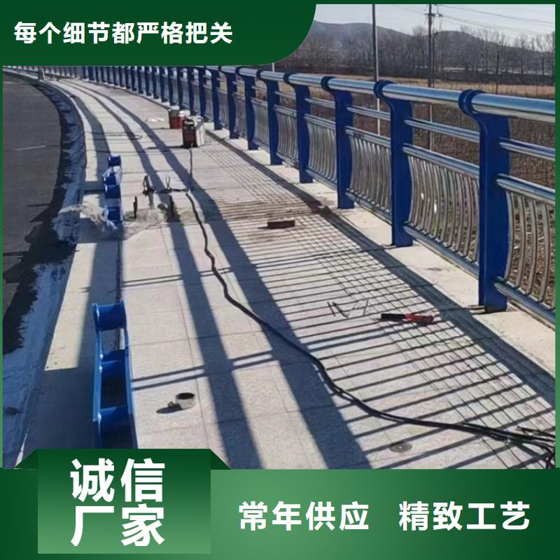 钢结构立柱防撞护栏厂家-质量可靠