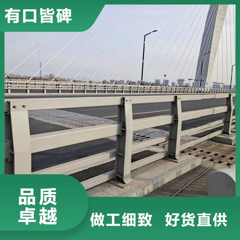 桥梁景观护栏【热镀锌立柱】定金锁价
