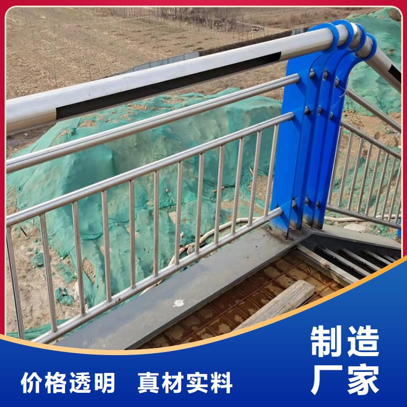 桥梁景观护栏【热镀锌立柱】定金锁价