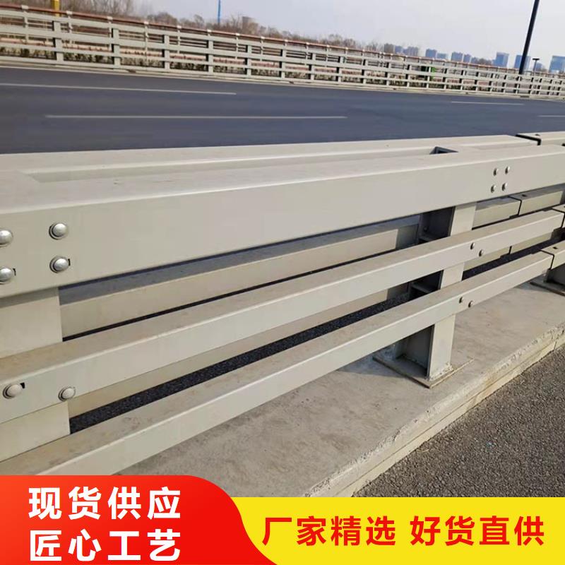 桥梁景观护栏镀锌管景观护栏厂家十分靠谱