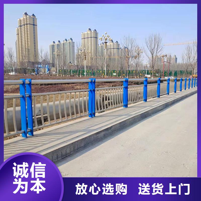 钢结构立柱防撞护栏厂家-质量可靠