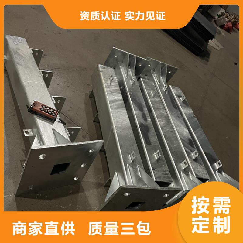 桥梁景观护栏国道抗冲击围栏生产型