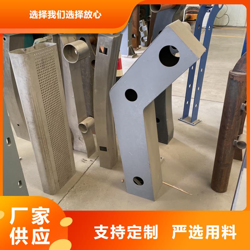 桥梁景观护栏国道抗冲击围栏生产型