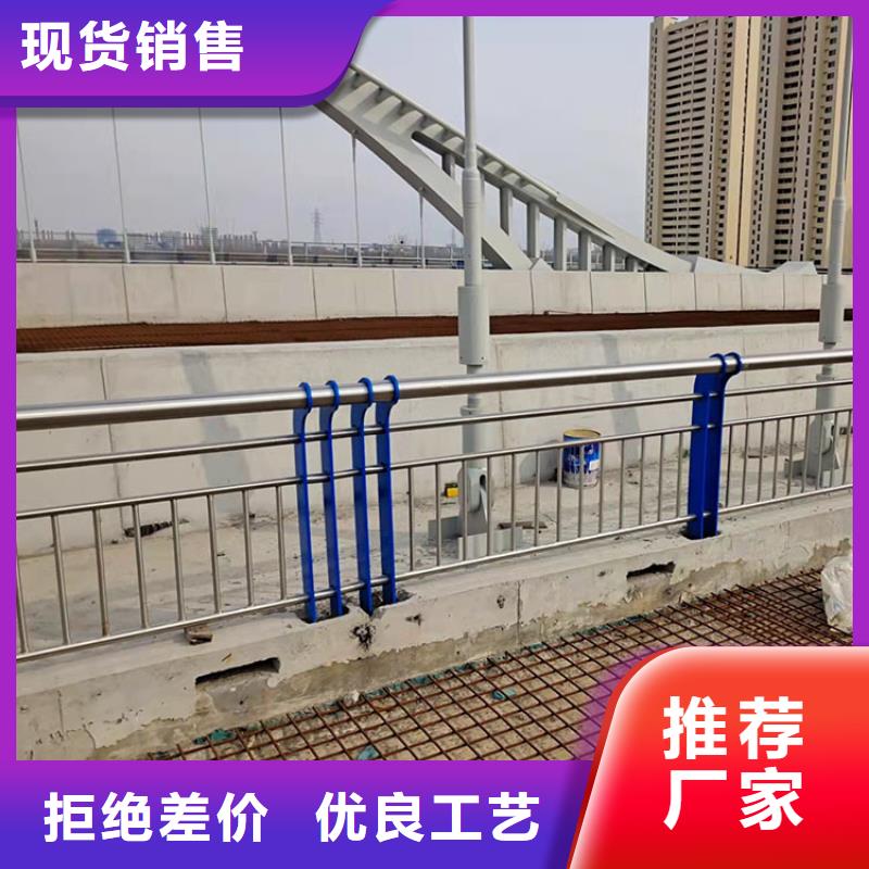 桥梁不锈钢防撞护栏购买认准实力厂家