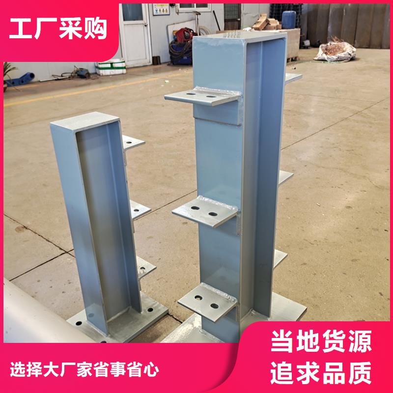 供应桥梁项目护栏全国统一价