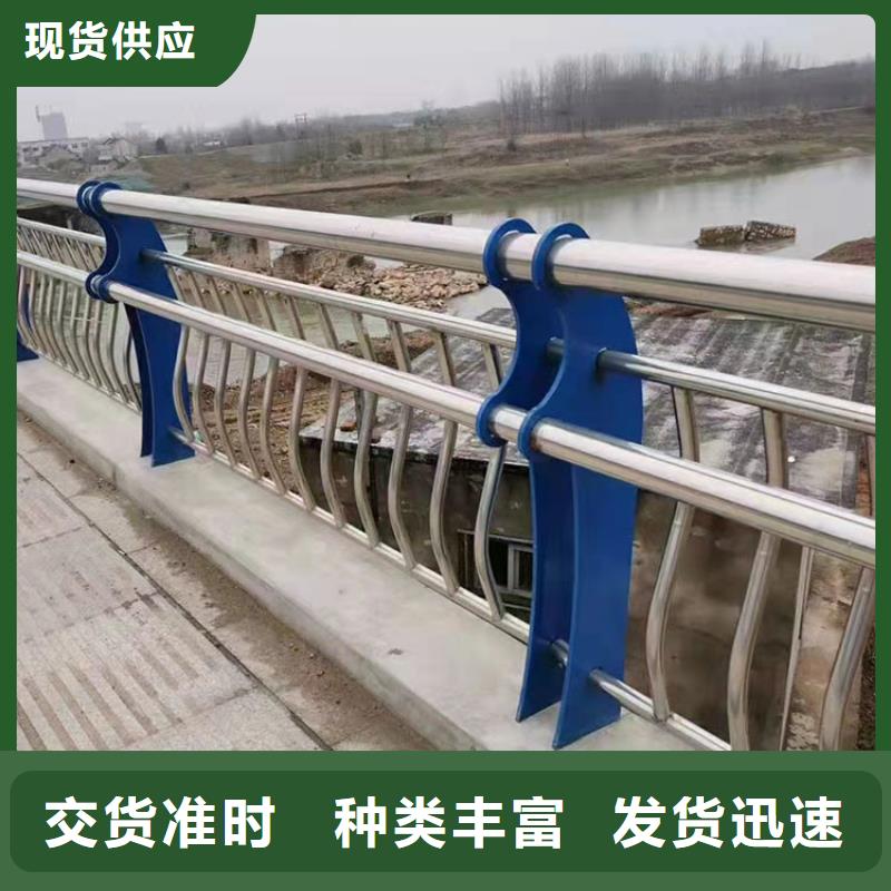 供应桥梁项目护栏全国统一价