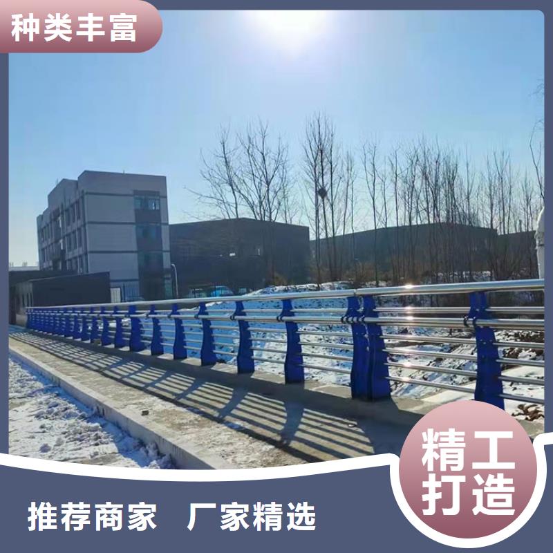 供应桥梁项目护栏全国统一价