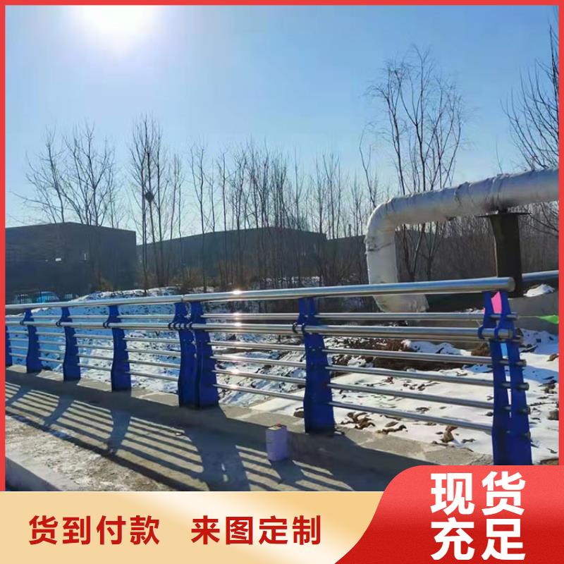 供应桥梁项目护栏全国统一价