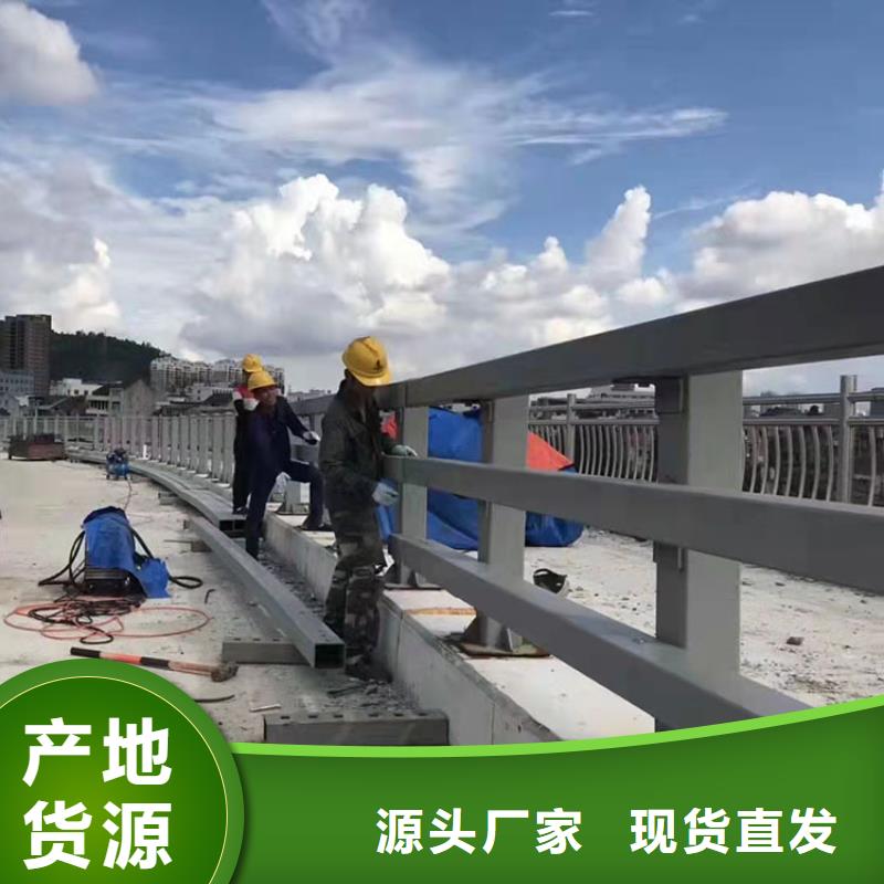 供应桥梁项目护栏全国统一价