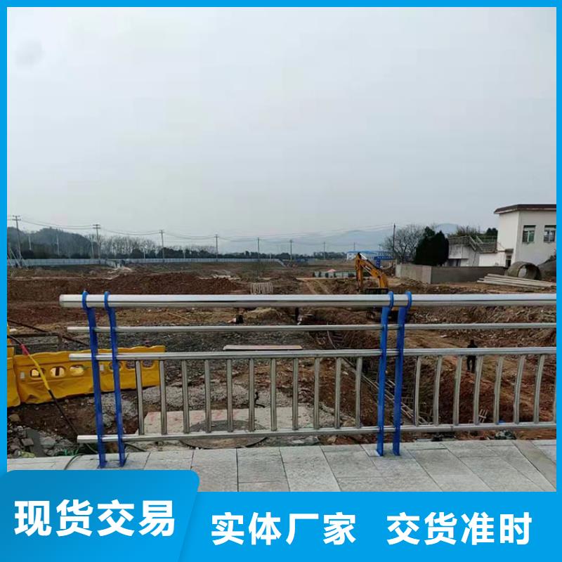 供应桥梁项目护栏全国统一价