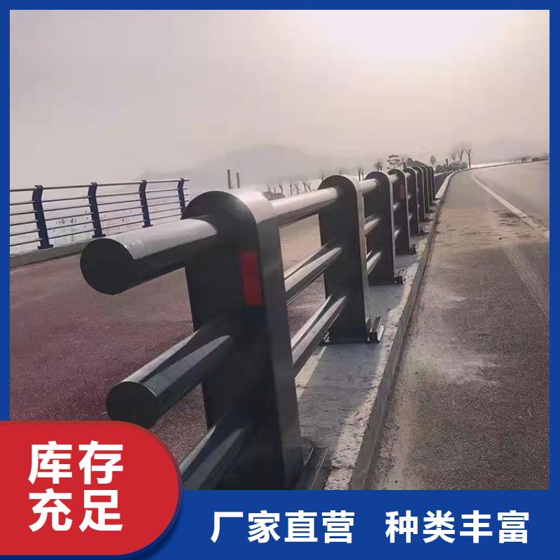 供应桥梁项目护栏全国统一价